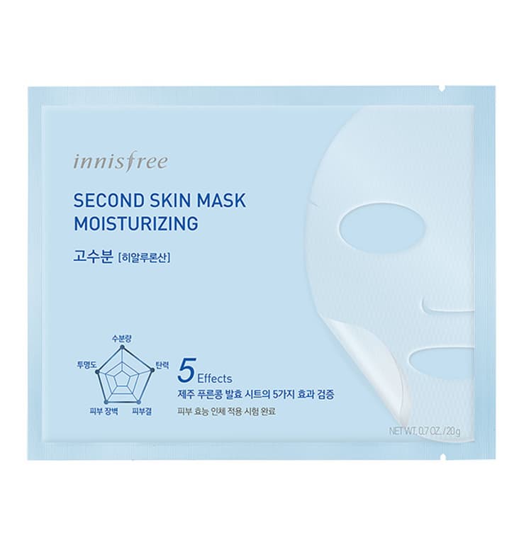 _innisfree_ Second skin mask _ Korean Cosmetics
